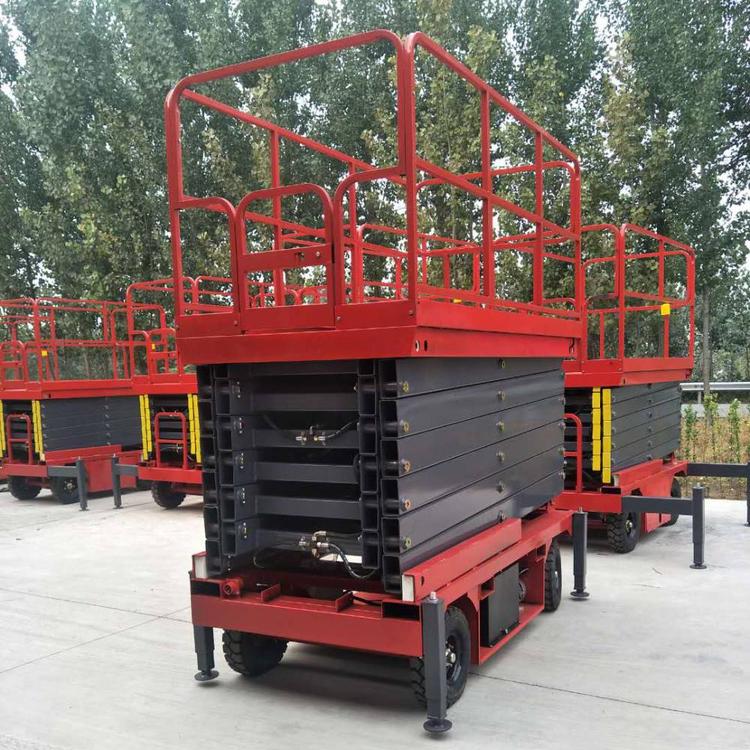 自行式升降機(jī)