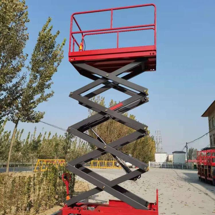 自行式高空作業(yè)平臺(tái)